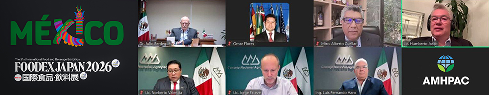 Encabezado foodex 2026