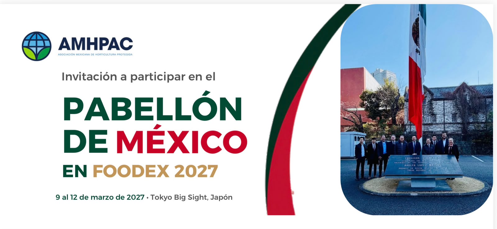 invitacion